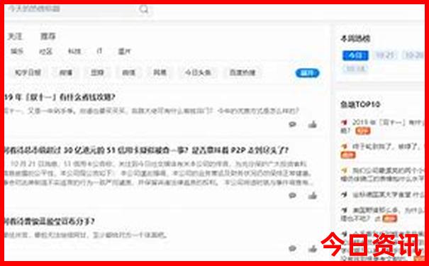 青岛周边旅游景点推荐